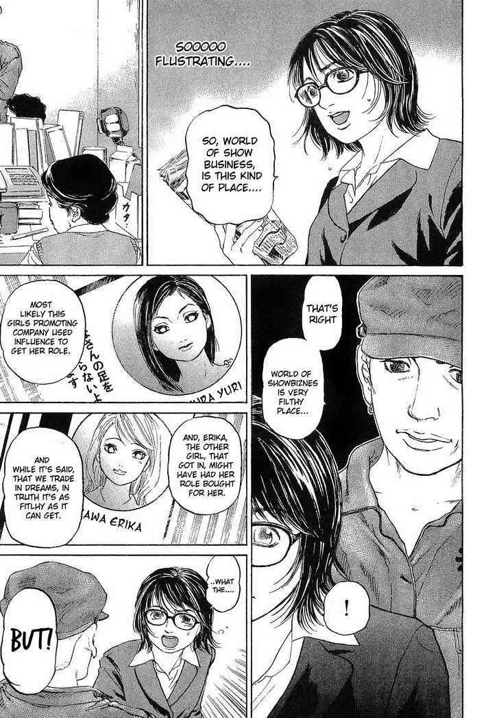 Haruka 17 Chapter 9 19